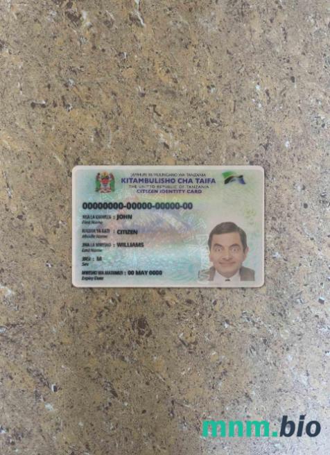 Tanzania ID wersja 2 fotowygląd szablon PSD